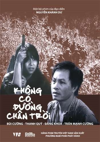 Выхода нет || Khong co duong chan troi (1986)