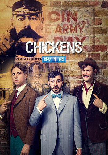Юнцы || Chickens (2011)