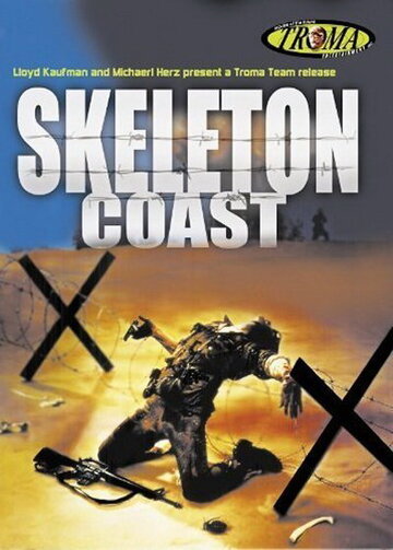 Берег скелетов || Skeleton Coast (1988)