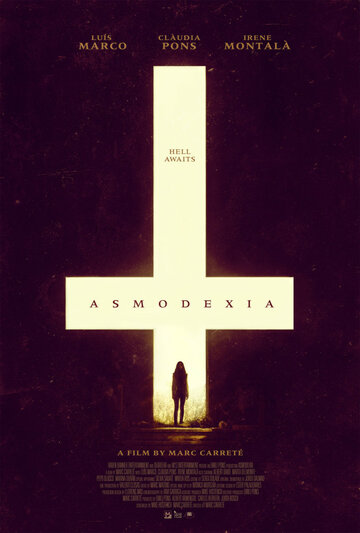 Асмодексия || Asmodexia (2013)