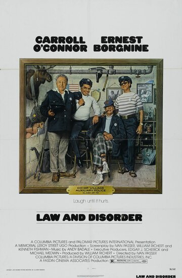 Закон и беспорядок || Law and Disorder (1974)