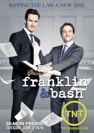 Компаньоны || Franklin & Bash (2011)