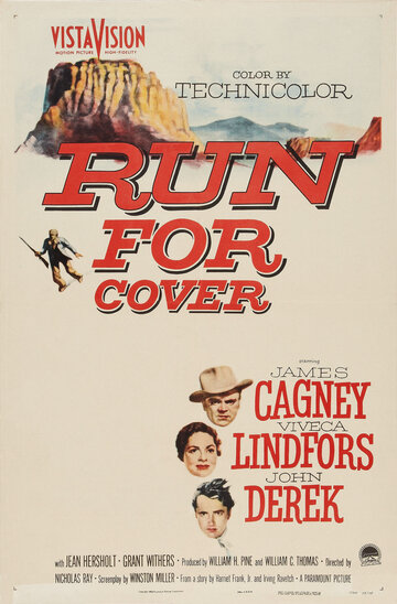 В укрытии || Run for Cover (1955)