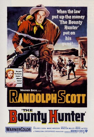 Охотник за головами || The Bounty Hunter (1954)