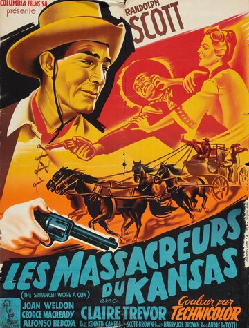 Незнакомец с револьвером || The Stranger Wore a Gun (1953)