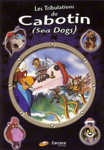 Морские псы || Les Tribulations du Cabotin (1995)