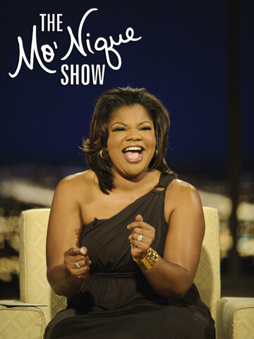 Шоу Моник || The Mo'Nique Show (2009)