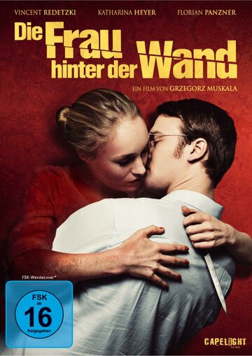 Женщина за стеной || Die Frau hinter der Wand (2013)