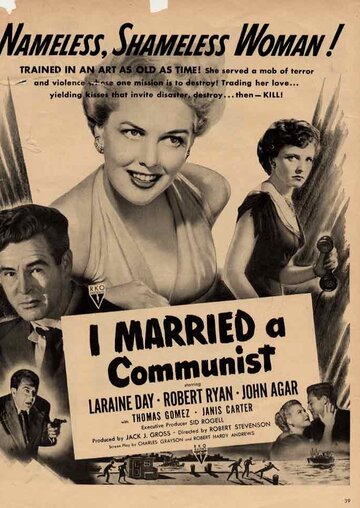 Женщина на пирсе 13 || The Woman on Pier 13 (1949)