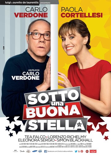 Под счастливой звездой || Sotto una buona stella (2014)