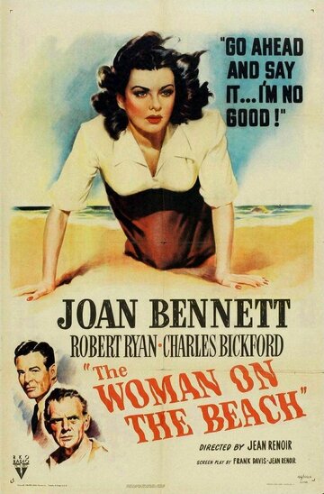 Женщина на пляже || The Woman on the Beach (1947)