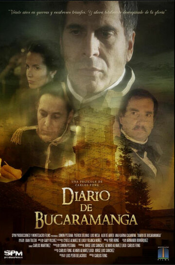 Дневник Букараманги || Diario de Bucaramanga (2013)