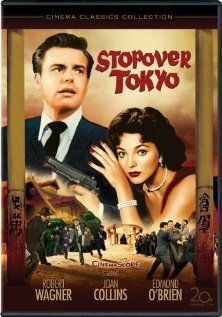 Остановка в пути – Токио || Stopover Tokyo (1957)