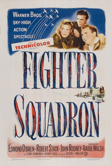 Эскадрилья истребителей || Fighter Squadron (1948)