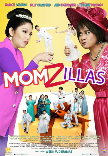 Мамзиллы || Momzillas (2013)