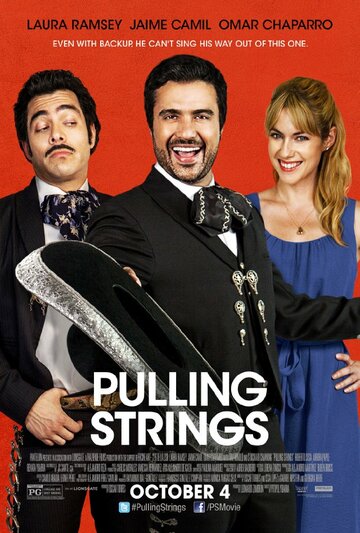 Натянутые струны || Pulling Strings (2013)