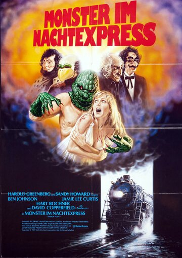Поезд страха || Terror Train (1979)