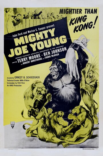 Могучий Джо Янг || Mighty Joe Young (1949)