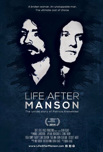 Жизнь после Мэнсона || Life After Manson (2014)