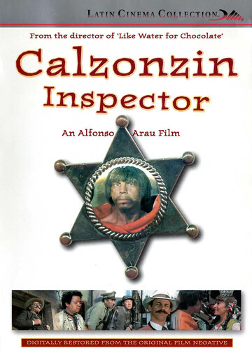 Ревизор || Calzonzin Inspector (1974)