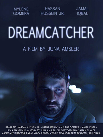 Dreamcatcher (2013)