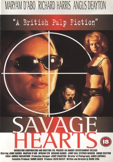 Дикие сердца || Savage Hearts (1995)