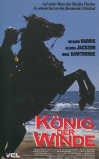 Быстрее ветра || King of the Wind (1990)