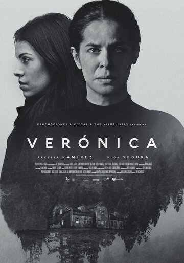 Вероника || Verónica (2017)