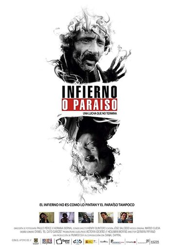 Ад или рай || Infierno o Paraíso (2014)