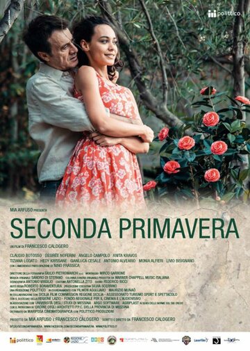 Вторая весна || Seconda primavera (2016)