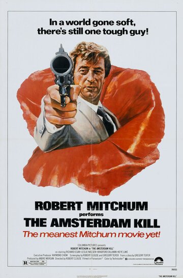 Амстердамское убийство || The Amsterdam Kill (1977)