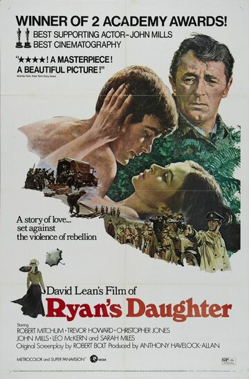 Дочь Райана || Ryan's Daughter (1970)