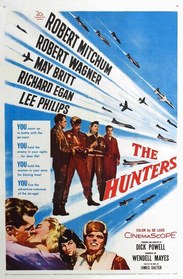 Охотники || The Hunters (1958)