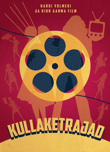 Златопряхи || Kullaketrajad (2013)