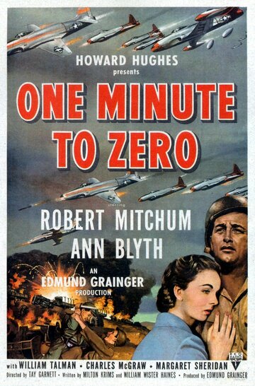 Минута до нуля || One Minute to Zero (1952)
