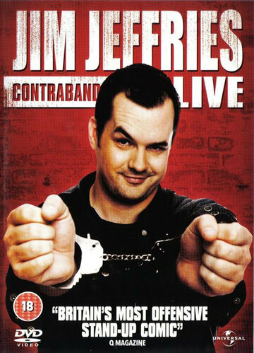 Джим Джефферис: Контрабанда || Jim Jefferies: Contraband (2008)