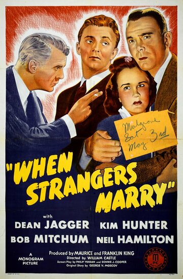 Когда женятся незнакомцы || When Strangers Marry (1944)