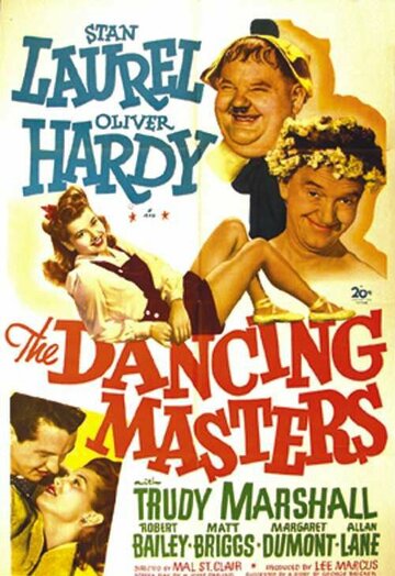 Танцующие мастера || The Dancing Masters (1943)