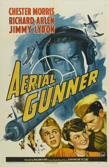 Воздушный стрелок || Aerial Gunner (1943)