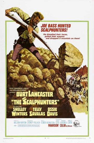 Охотники за скальпами || The Scalphunters (1968)