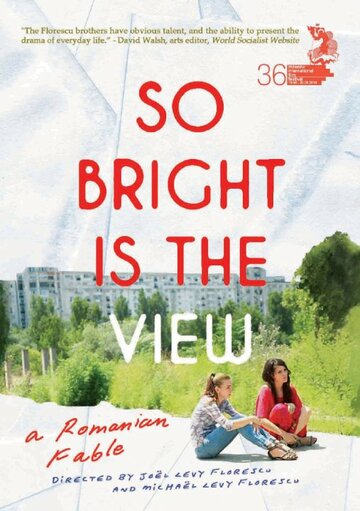 Так светел вид || Atât de stralucitoare e vederea (2014)