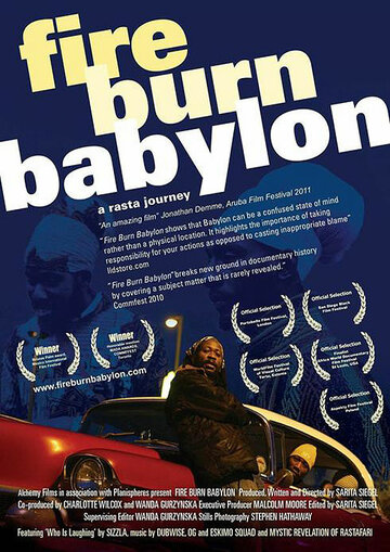 Сожжение Вавилона || Fire Burn Babylon (2011)