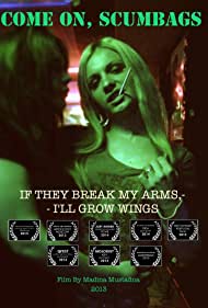 Еще чуток, мрази! || Come On, Scumbags (2013)