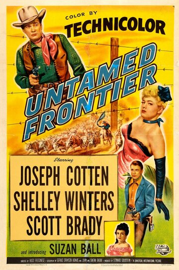 Непокоренный фронтир || Untamed Frontier (1952)