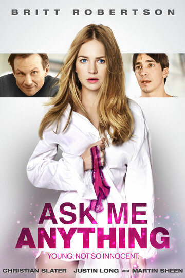 Проси меня о чём угодно || Ask Me Anything (2014)