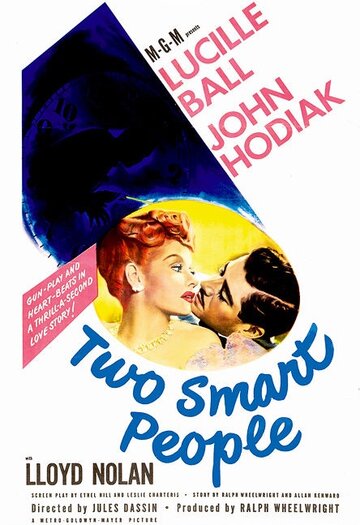 Двое умных людей || Two Smart People (1946)