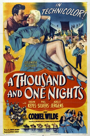 Тысяча и одна ночь || A Thousand and One Nights (1945)