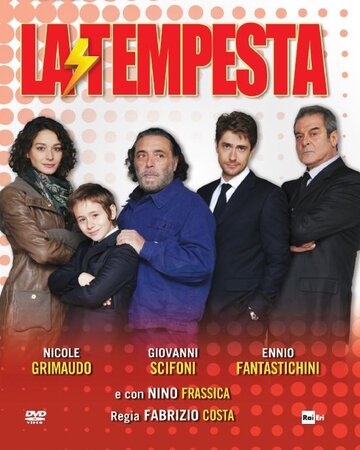 La tempesta (2013)