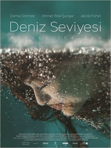 Через море || Deniz Seviyesi (2014)