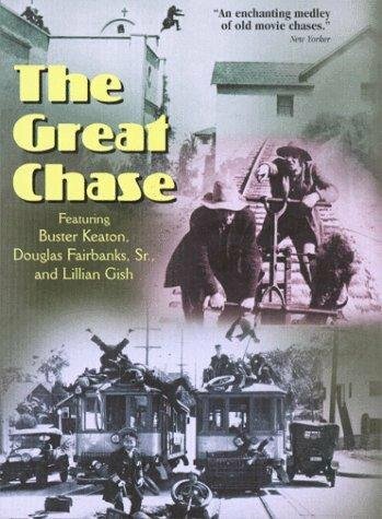 Большая погоня || The Great Chase (1962)